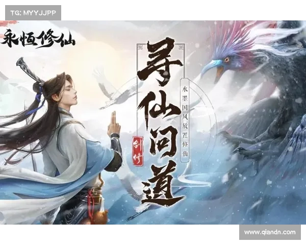 新仙侠手游_仙侠手游推荐:《九州幻灵志:斩妖除魔录》 新仙侠手游_仙侠手游推荐:《九州幻灵志:斩妖除魔录》