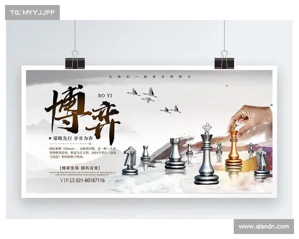 方寸棋逢敌千变,步步谋略识真玄 方寸棋逢敌千变,步步谋略识真玄