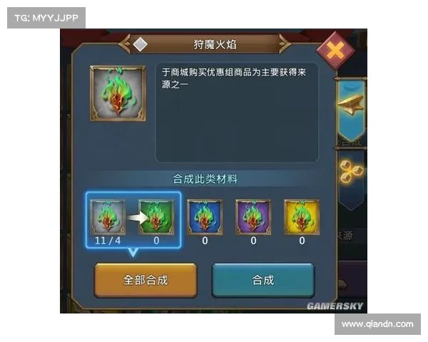 王国纪元:武器技能解锁攻略 王国纪元:武器技能解锁攻略