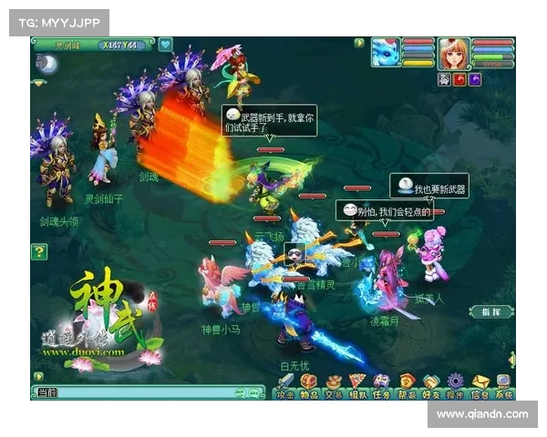 神武科举:指尖笔墨挥斥天下 神武科举:指尖笔墨挥斥天下