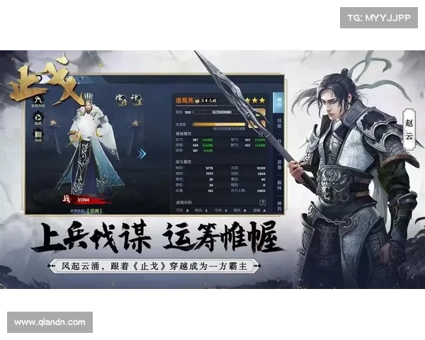 策略 手游,单机策略手游:策略纵横:手游时代的智者博弈 策略 手游,单机策略手游:策略纵横:手游时代的智者博弈