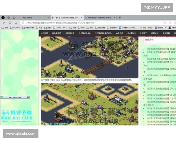 红警电脑版:赚钱攻略大揭秘 红警电脑版:赚钱攻略大揭秘