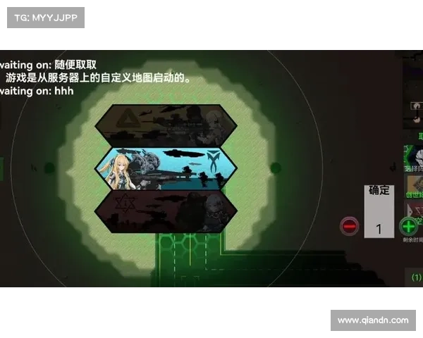 迅雷创世:打造属于你的游戏帝国 迅雷创世:打造属于你的游戏帝国