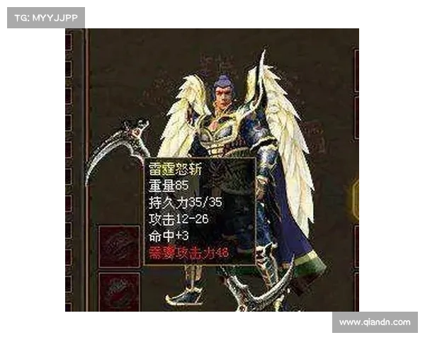 雷霆怒斩攻略 雷霆怒斩攻略