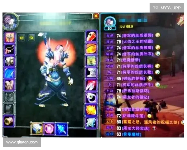 魔兽世界怀旧服:巧妙隐藏英雄名,谁是真正的传奇? 魔兽世界怀旧服:巧妙隐藏英雄名,谁是真正的传奇?