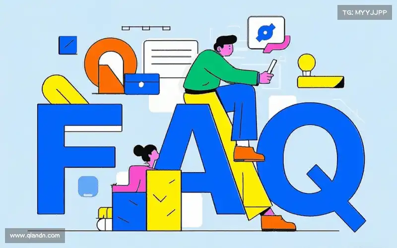 faq img